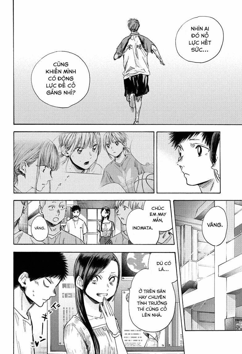 Blue Box Chapter 41 - Trang 2