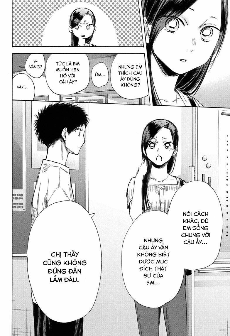 Blue Box Chapter 41 - Trang 2