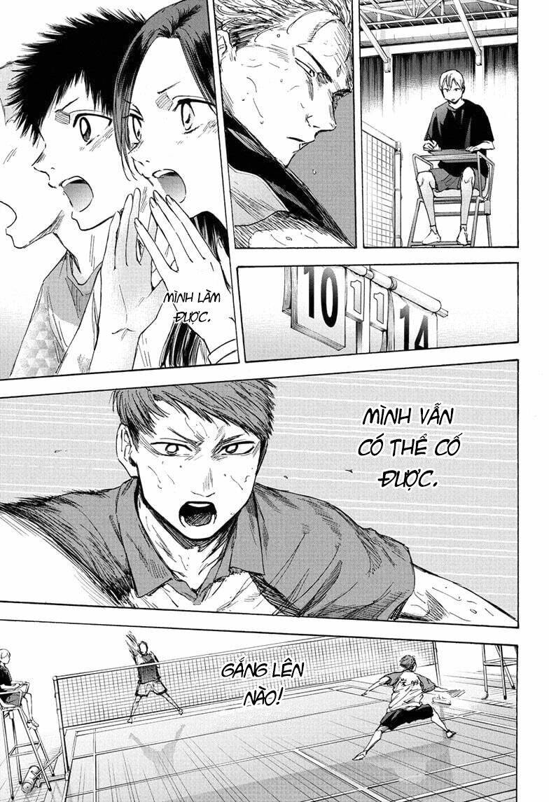 Blue Box Chapter 41 - Trang 2