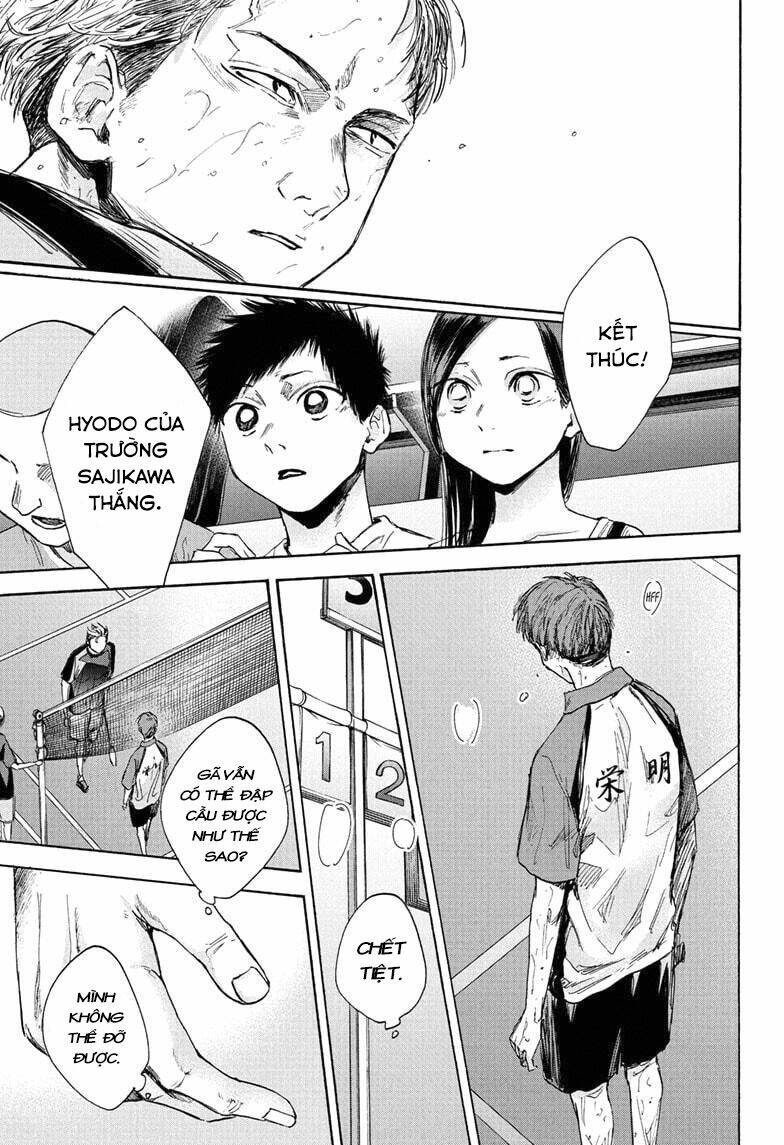 Blue Box Chapter 41 - Trang 2