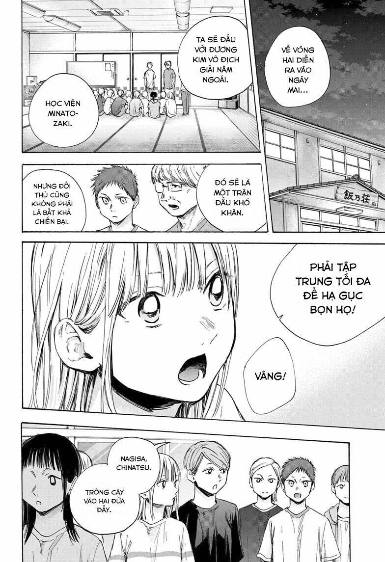 Blue Box Chapter 42 - Trang 2