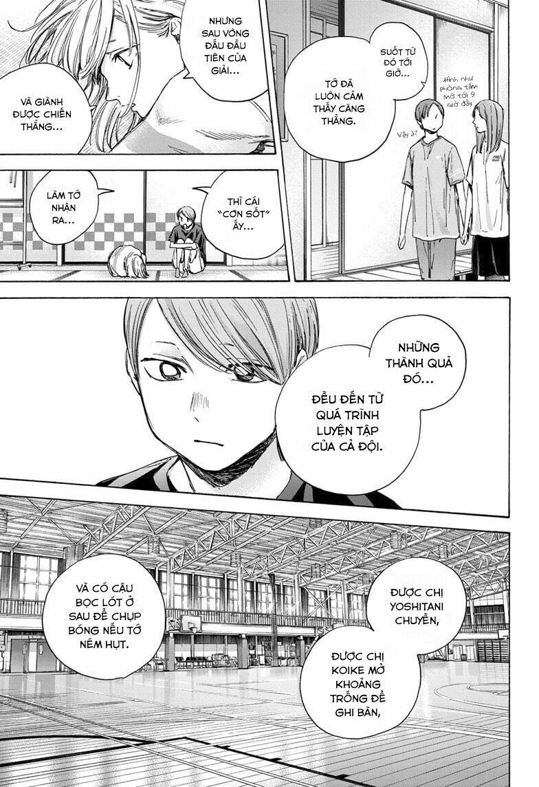 Blue Box Chapter 42 - Trang 2