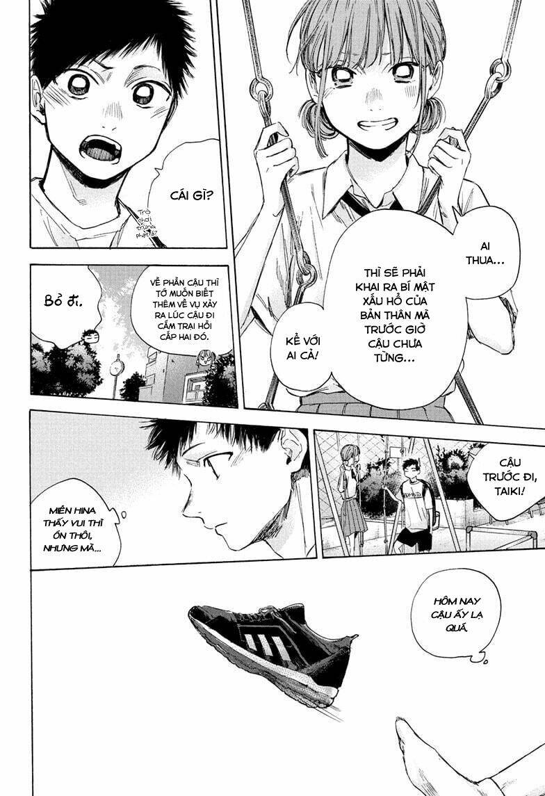 Blue Box Chapter 43 - Trang 2