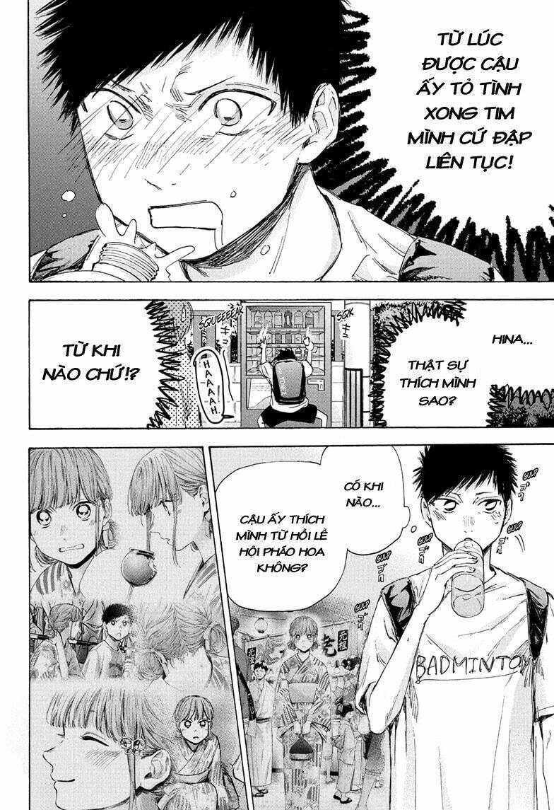 Blue Box Chapter 44 - Trang 2