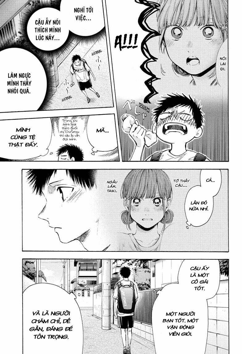 Blue Box Chapter 44 - Trang 2