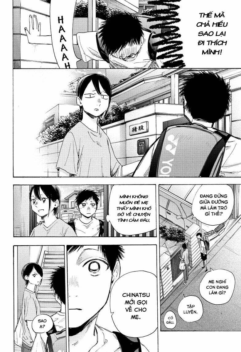 Blue Box Chapter 44 - Trang 2