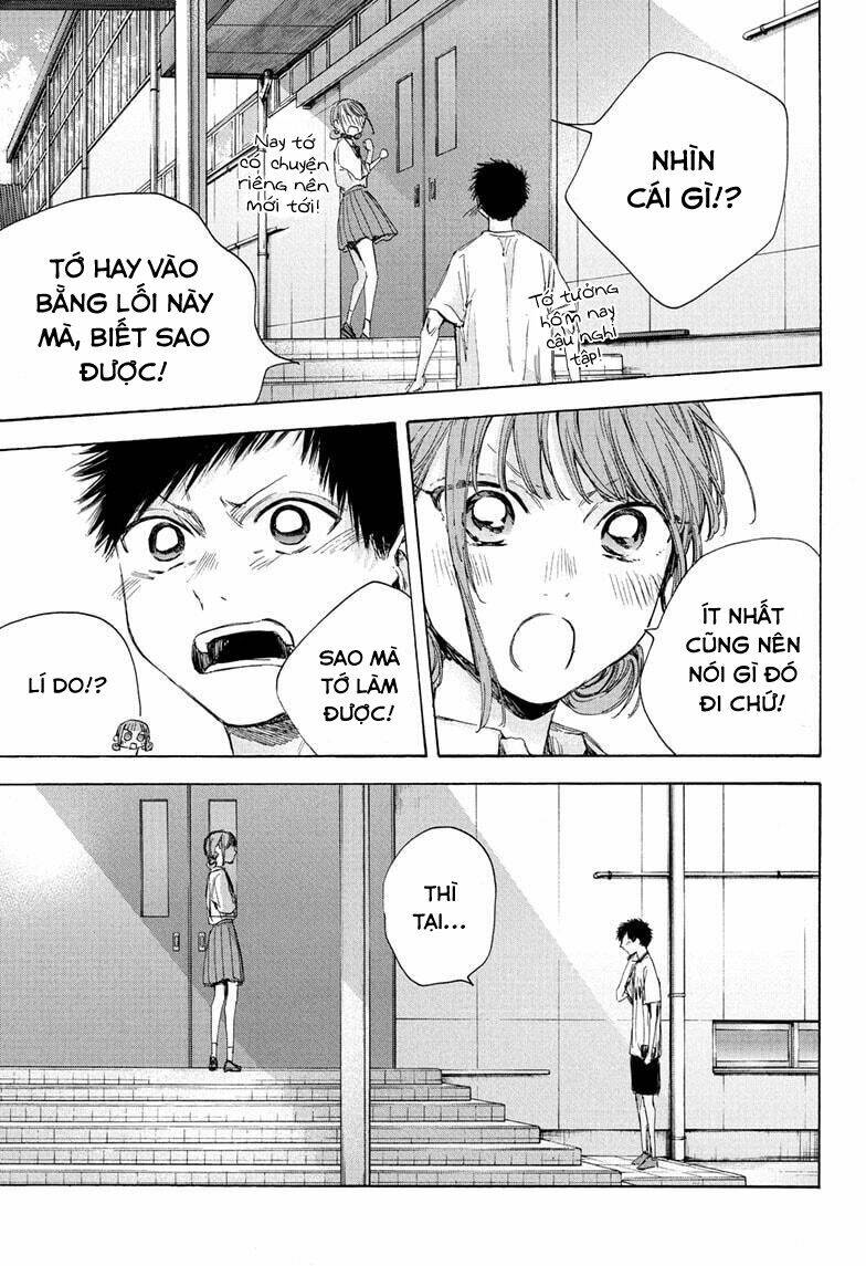 Blue Box Chapter 44 - Trang 2