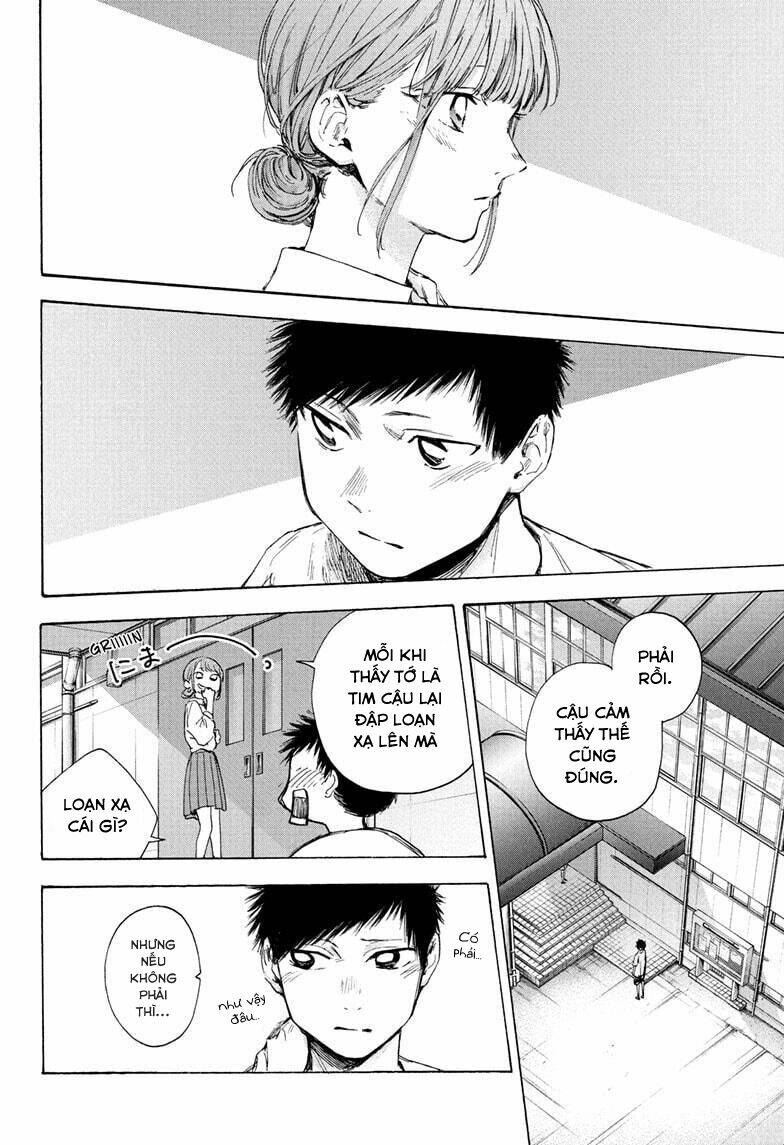 Blue Box Chapter 44 - Trang 2