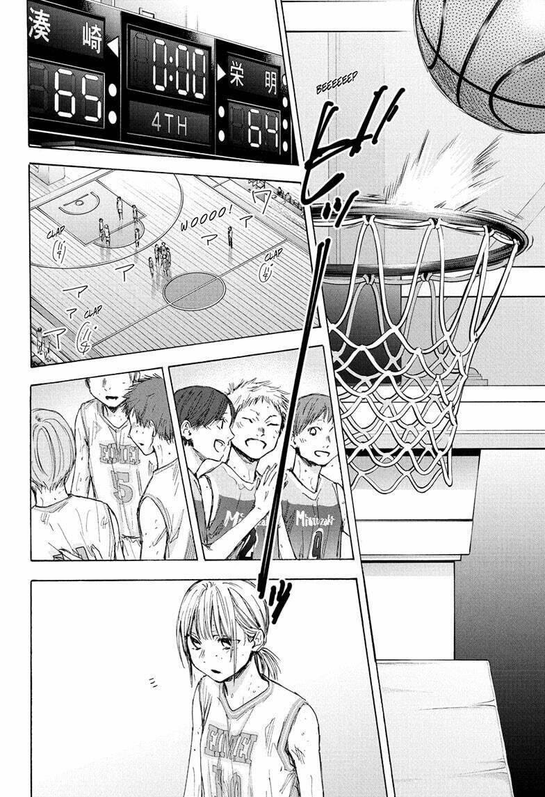 Blue Box Chapter 44 - Trang 2