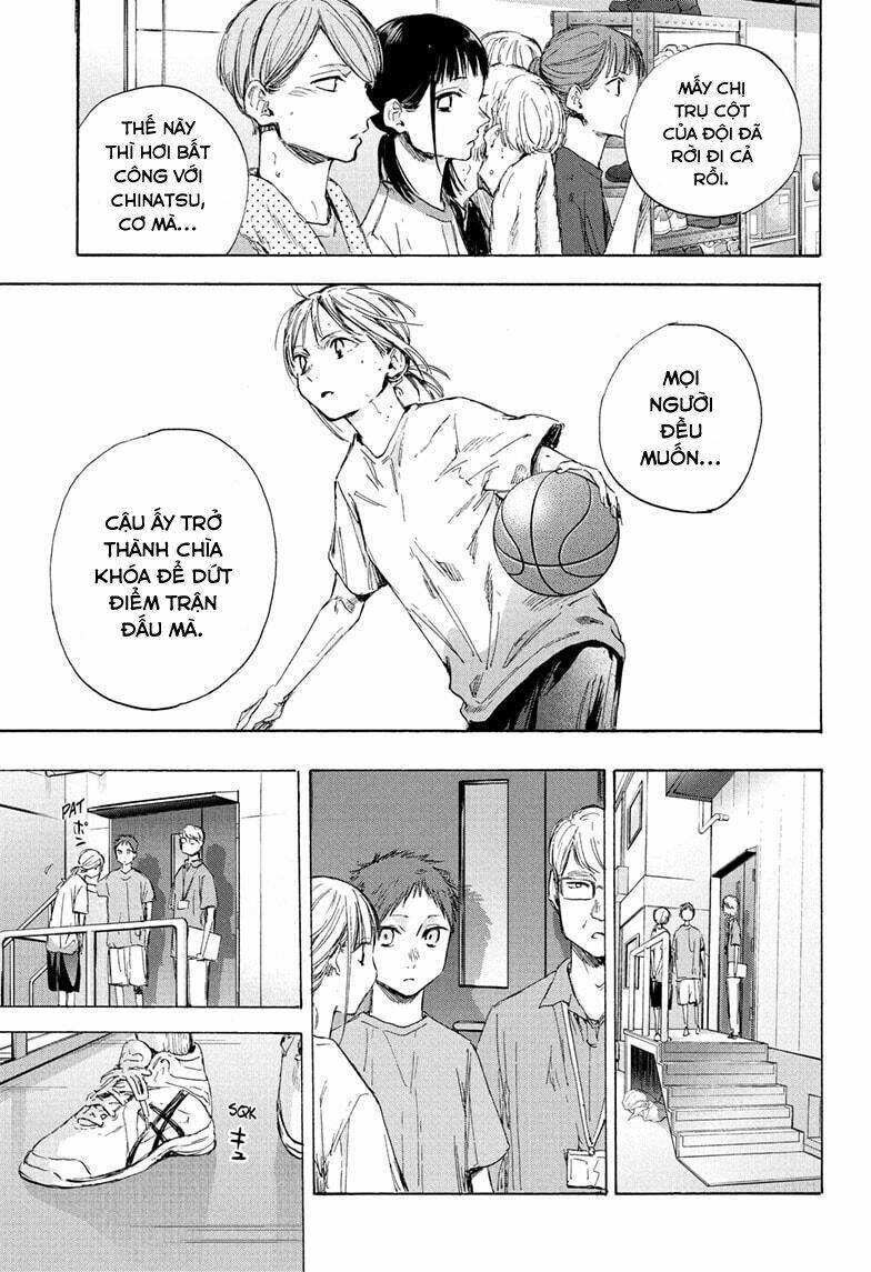 Blue Box Chapter 45 - Trang 2