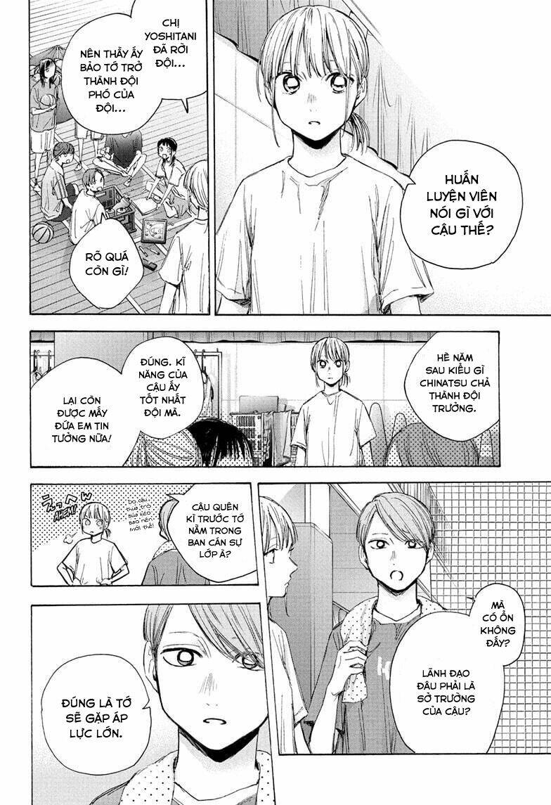 Blue Box Chapter 45 - Trang 2