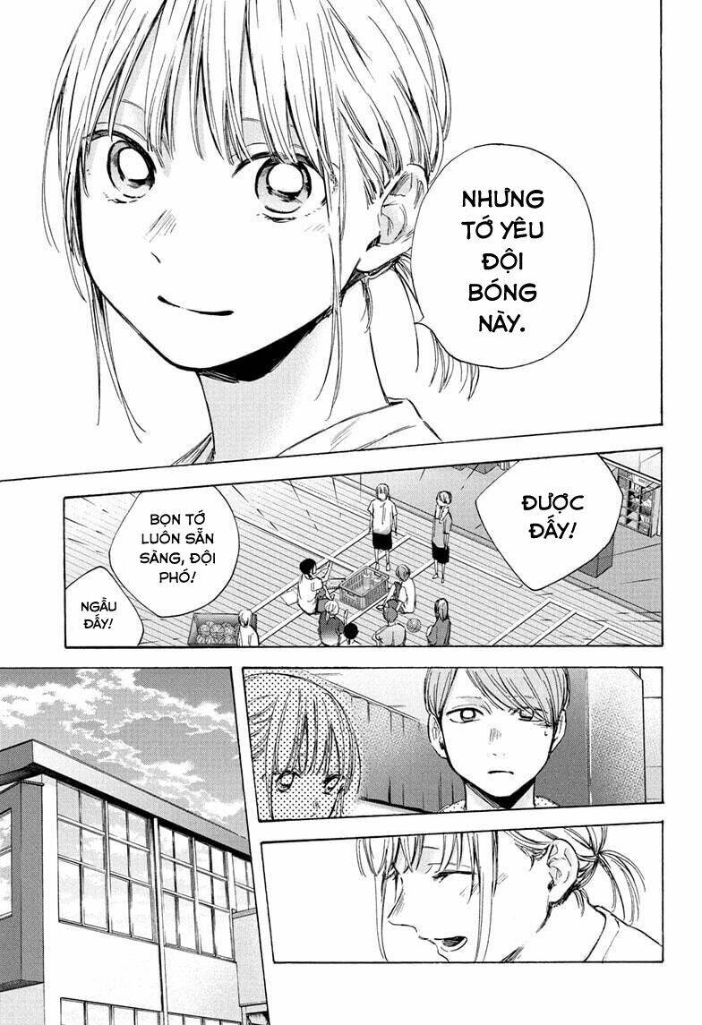 Blue Box Chapter 45 - Trang 2