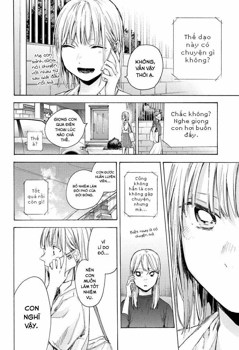 Blue Box Chapter 45 - Trang 2