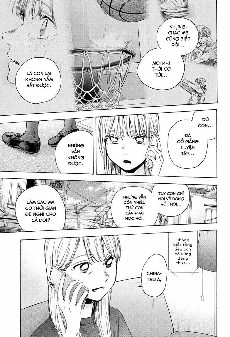 Blue Box Chapter 45 - Trang 2
