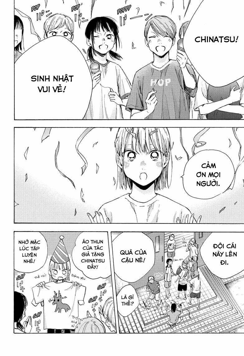 Blue Box Chapter 45 - Trang 2