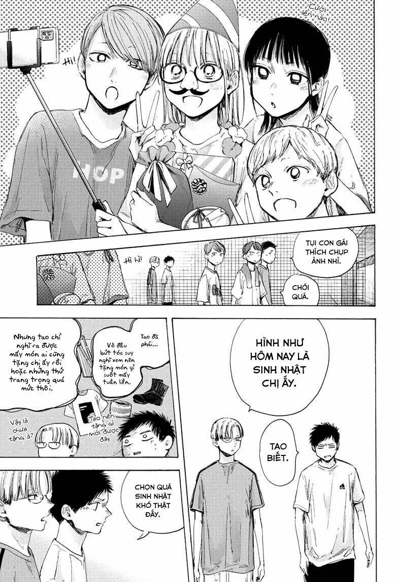 Blue Box Chapter 45 - Trang 2