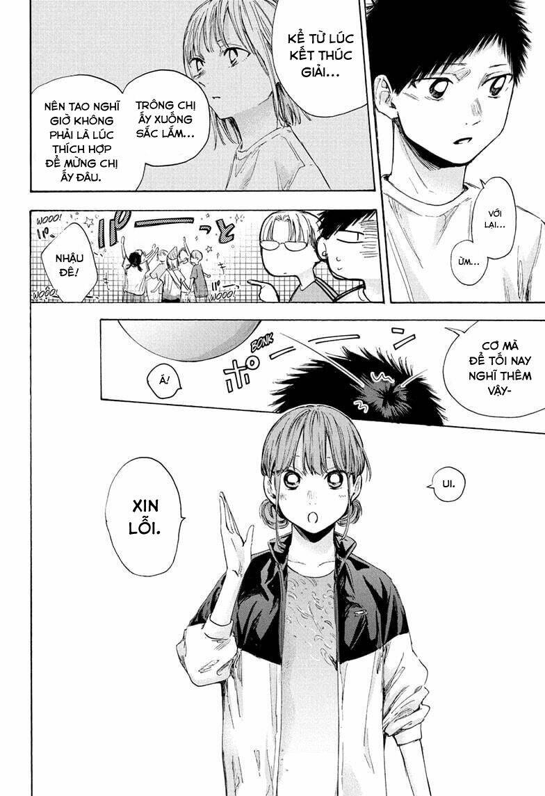 Blue Box Chapter 45 - Trang 2