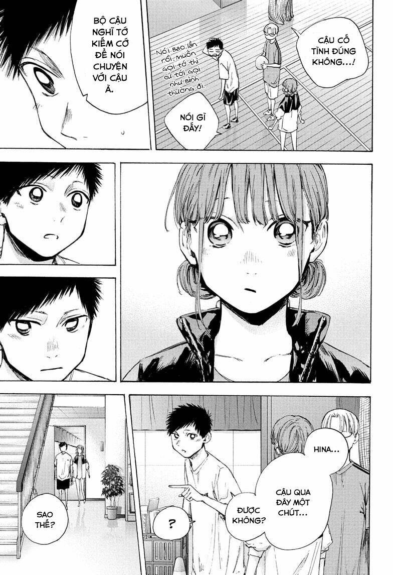 Blue Box Chapter 45 - Trang 2