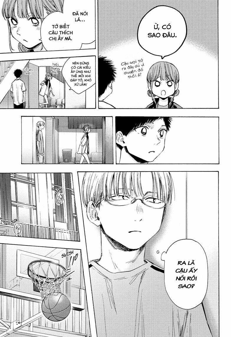 Blue Box Chapter 45 - Trang 2