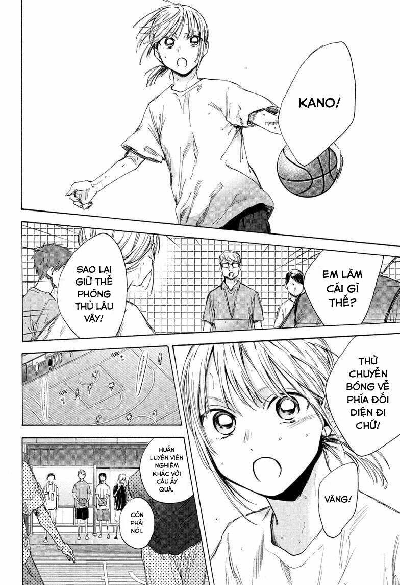 Blue Box Chapter 45 - Trang 2