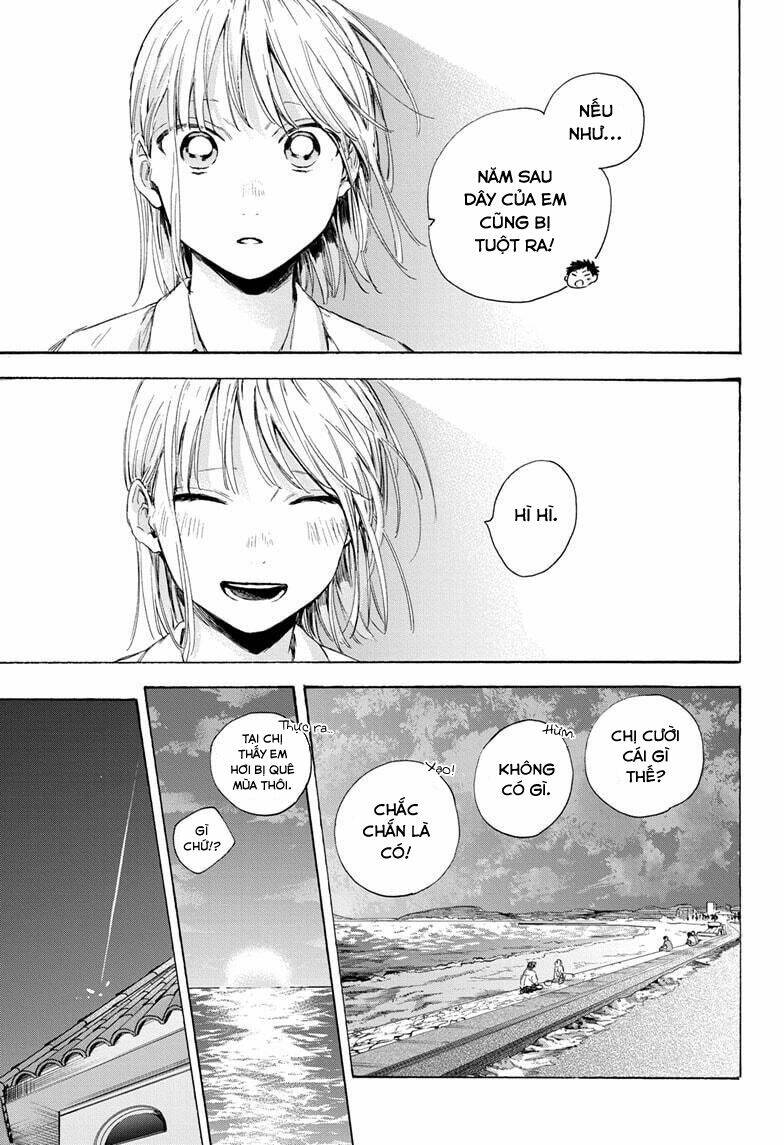 Blue Box Chapter 46 - Trang 2