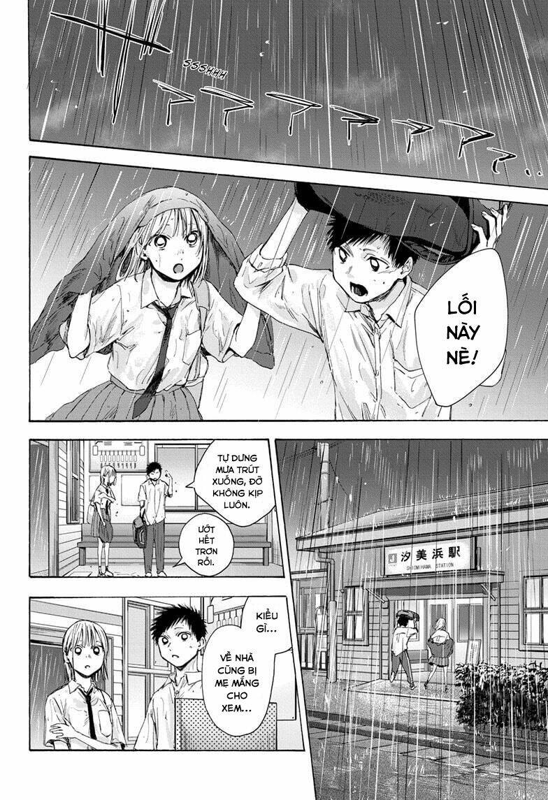 Blue Box Chapter 46 - Trang 2