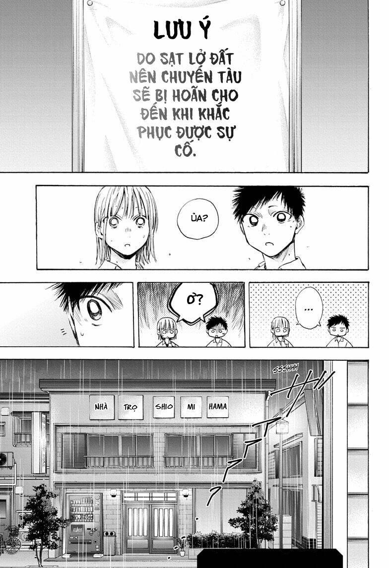 Blue Box Chapter 46 - Trang 2