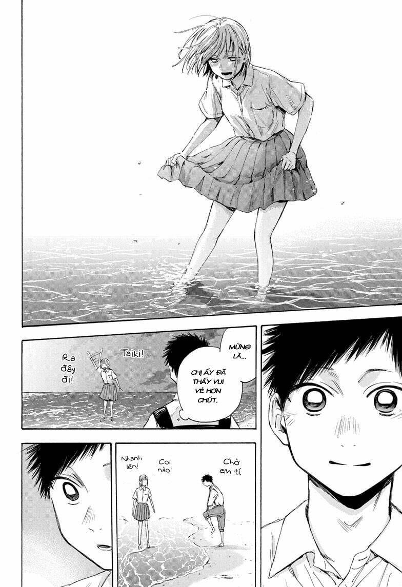 Blue Box Chapter 46 - Trang 2