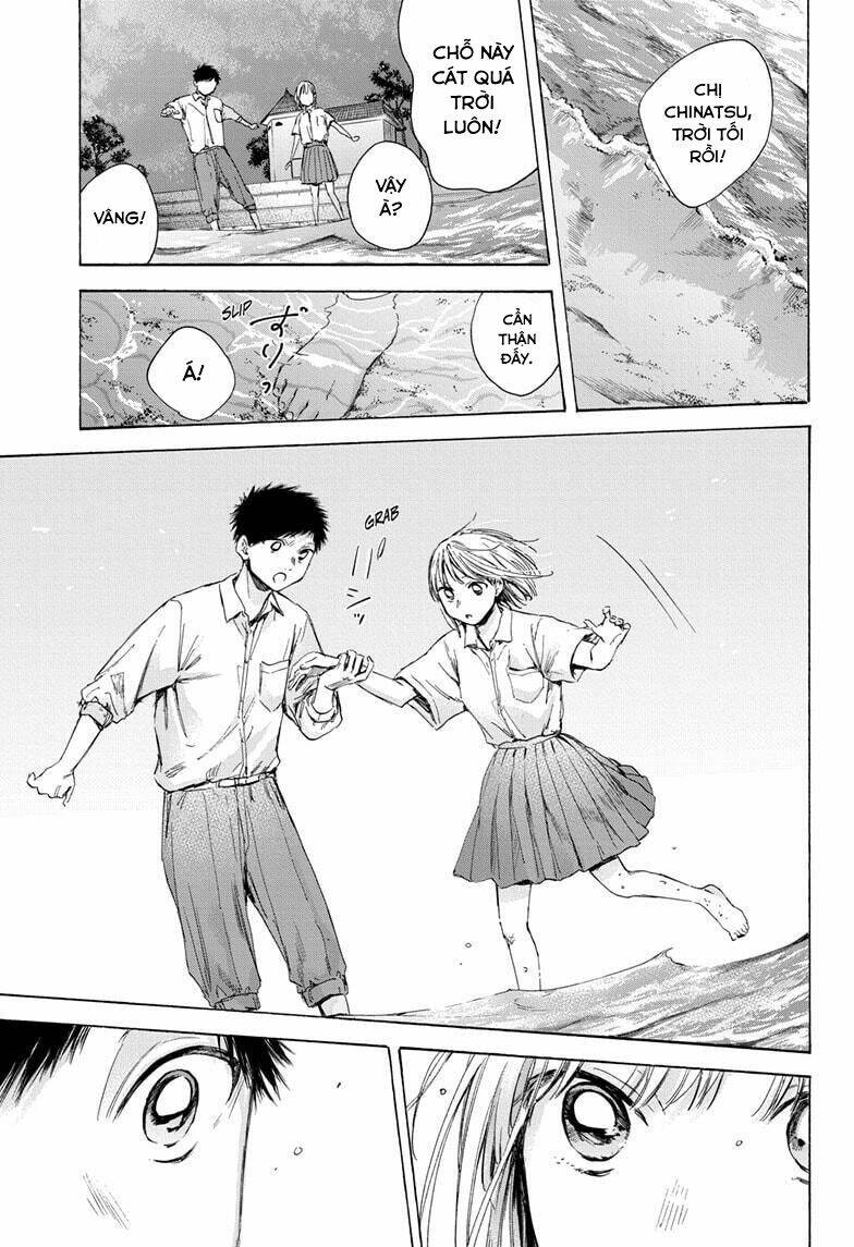 Blue Box Chapter 46 - Trang 2