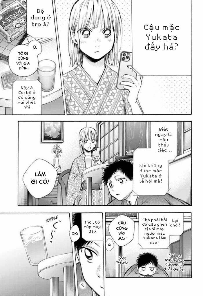 Blue Box Chapter 47 - Trang 2