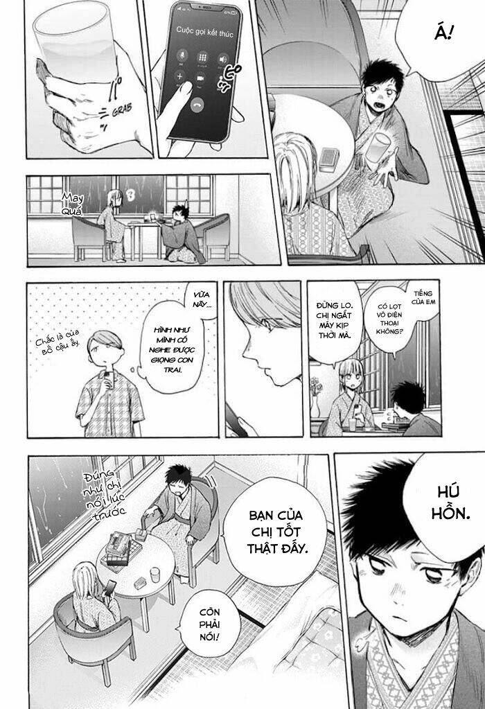 Blue Box Chapter 47 - Trang 2