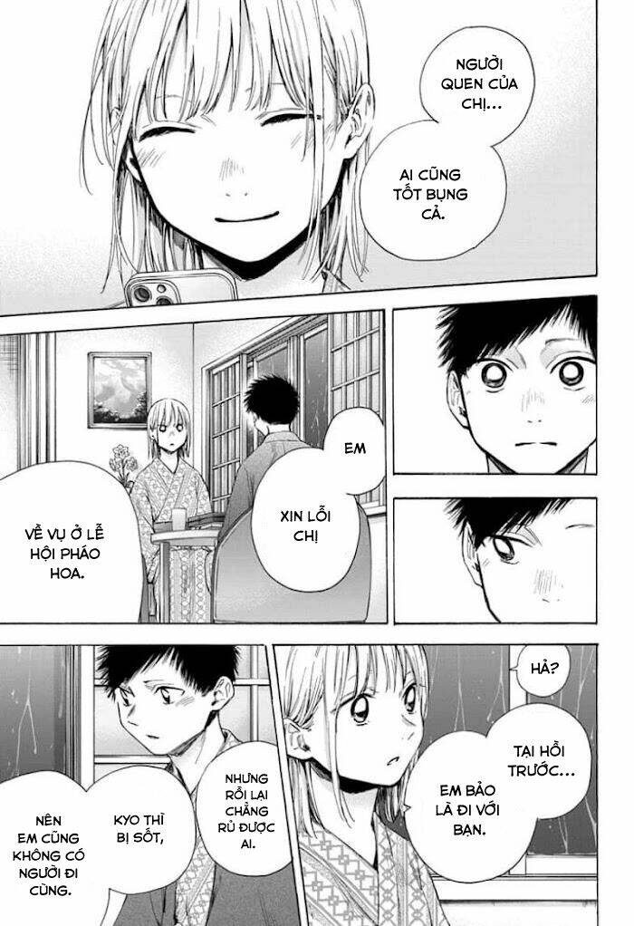 Blue Box Chapter 47 - Trang 2