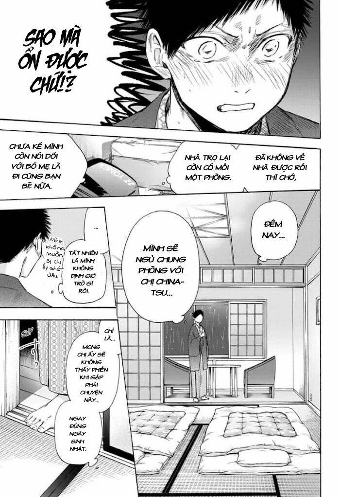 Blue Box Chapter 47 - Trang 2