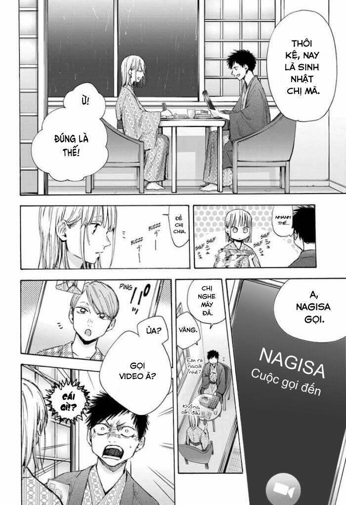 Blue Box Chapter 47 - Trang 2