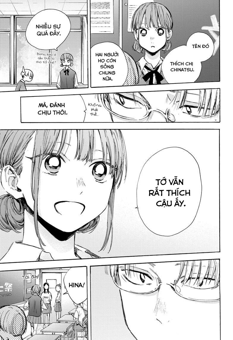 Blue Box Chapter 48 - Trang 2