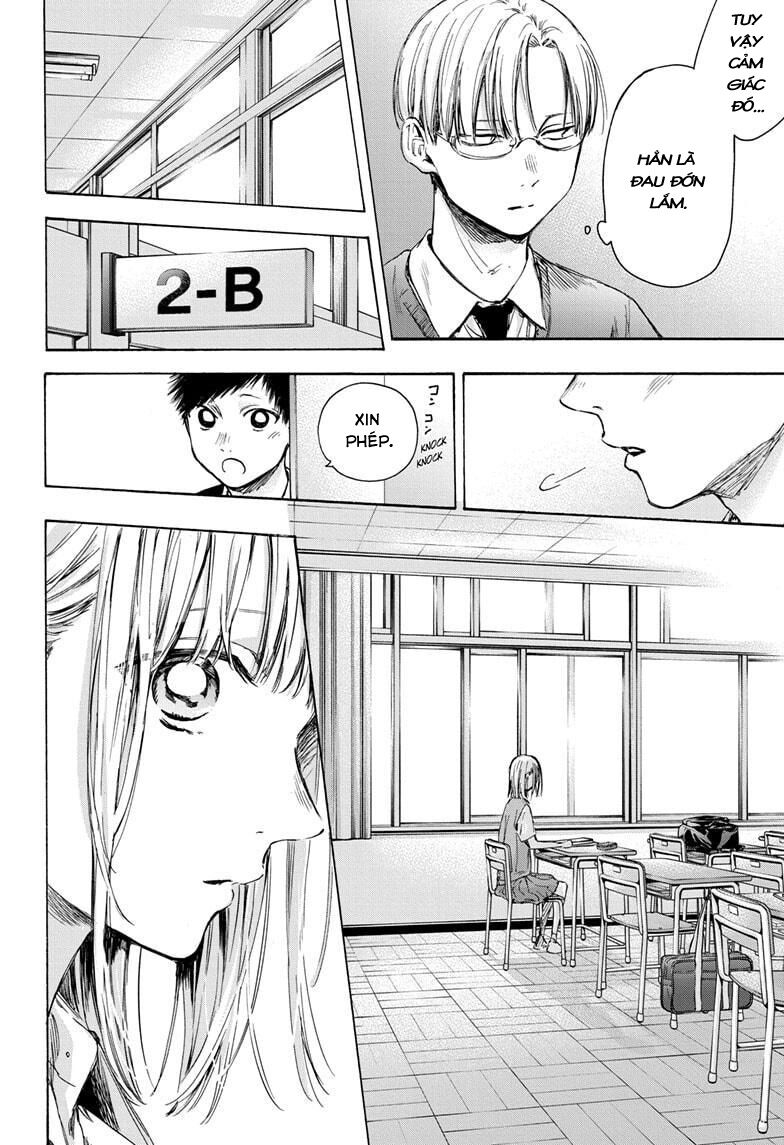 Blue Box Chapter 48 - Trang 2