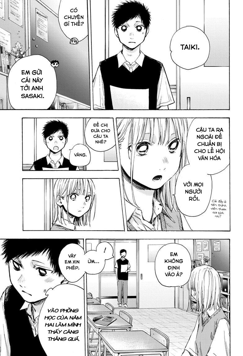 Blue Box Chapter 48 - Trang 2