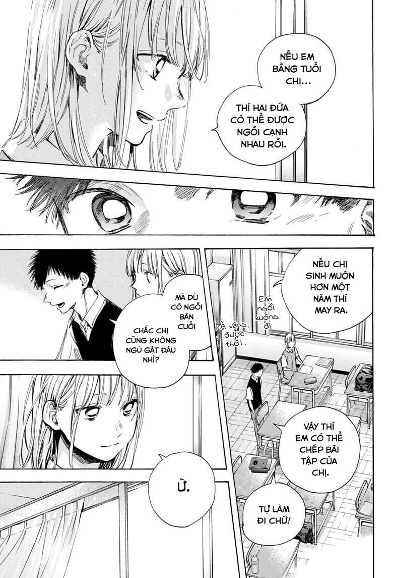 Blue Box Chapter 48 - Trang 2