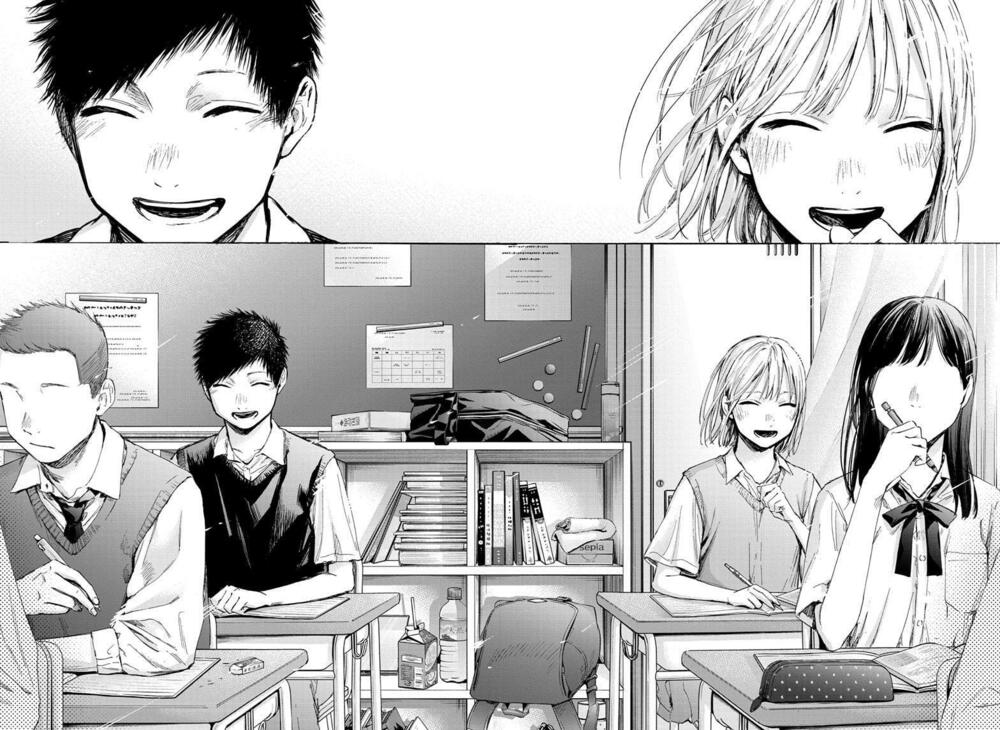 Blue Box Chapter 48 - Trang 2