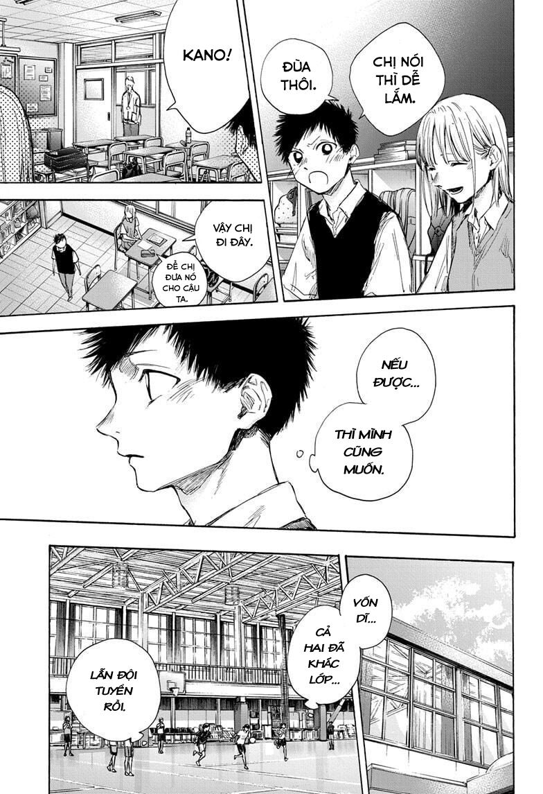Blue Box Chapter 48 - Trang 2