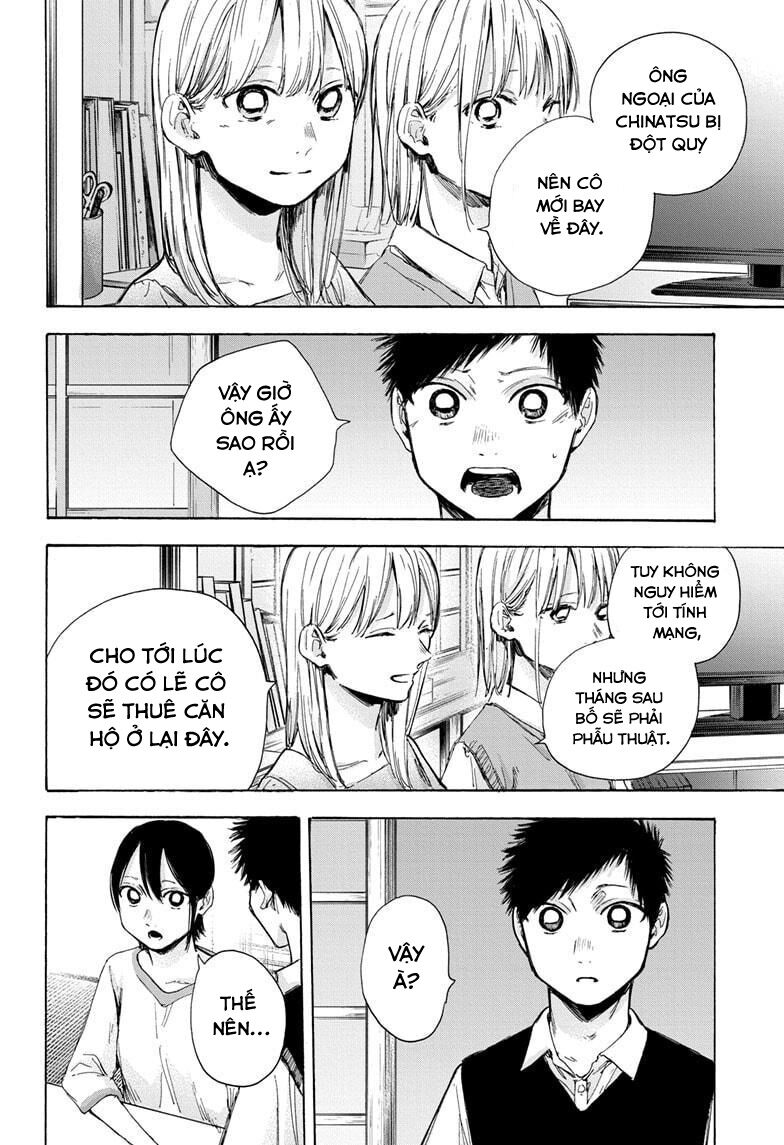 Blue Box Chapter 48 - Trang 2