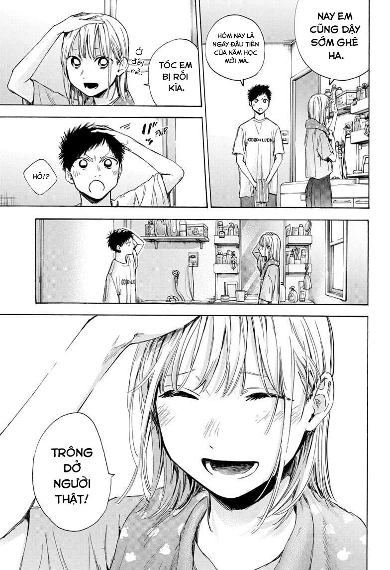 Blue Box Chapter 48 - Trang 2