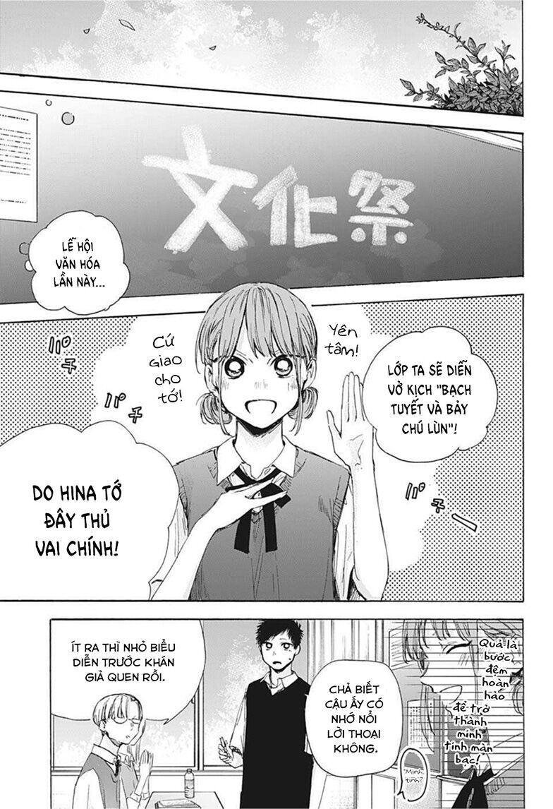 Blue Box Chapter 48 - Trang 2