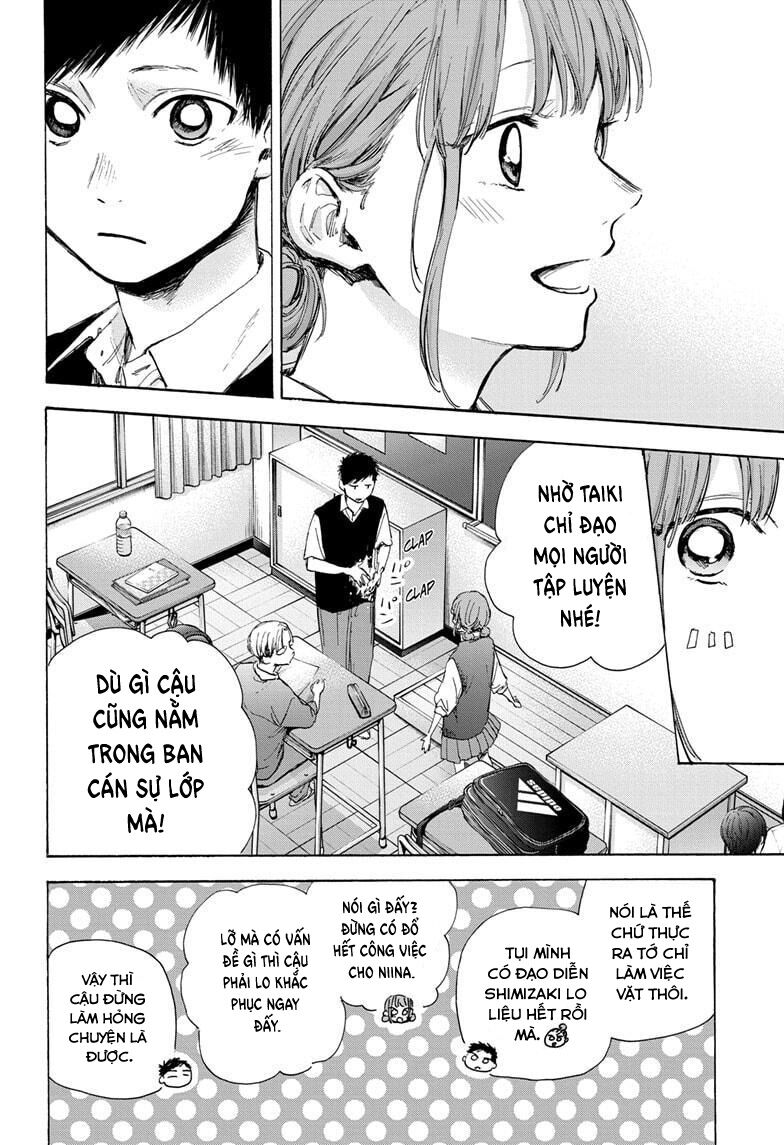 Blue Box Chapter 48 - Trang 2