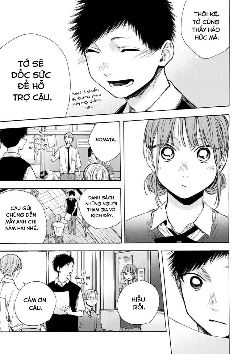 Blue Box Chapter 48 - Trang 2