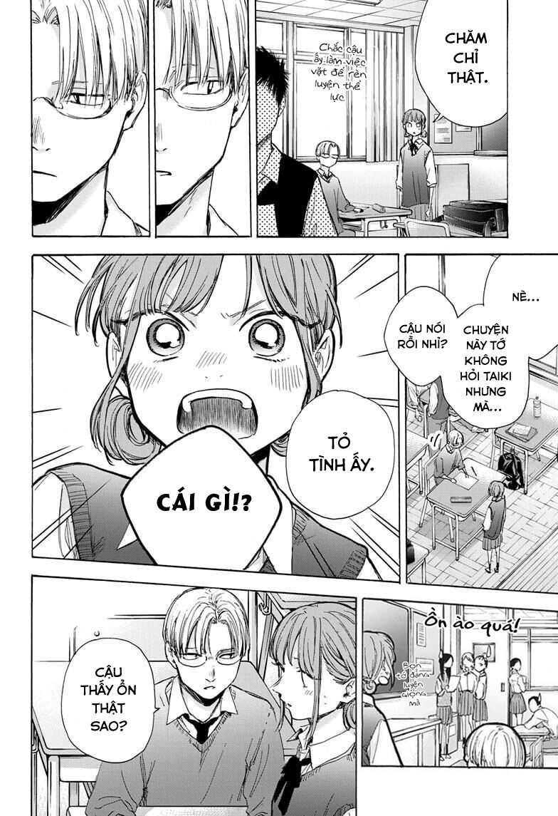 Blue Box Chapter 48 - Trang 2