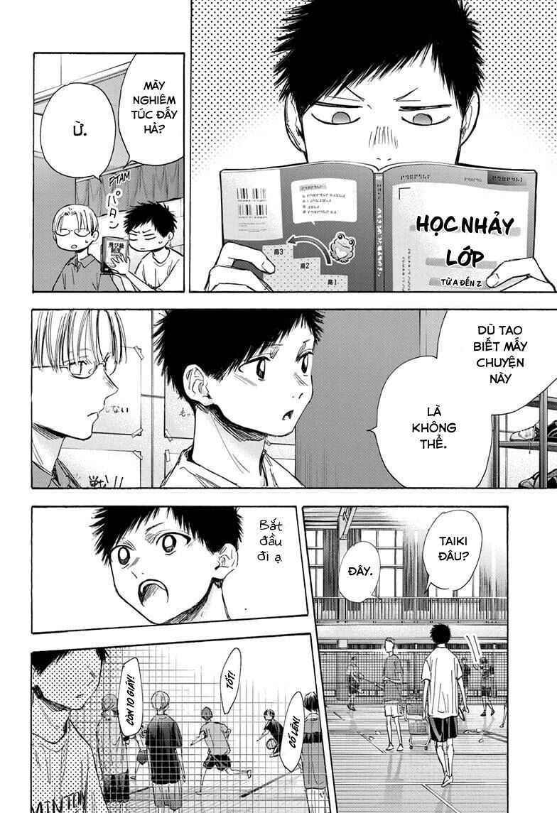 Blue Box Chapter 49 - Trang 2