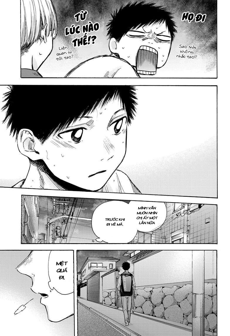 Blue Box Chapter 49 - Trang 2