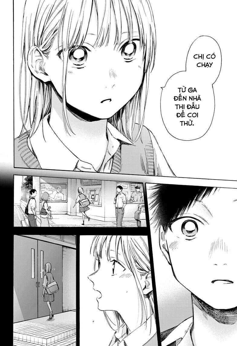 Blue Box Chapter 49 - Trang 2
