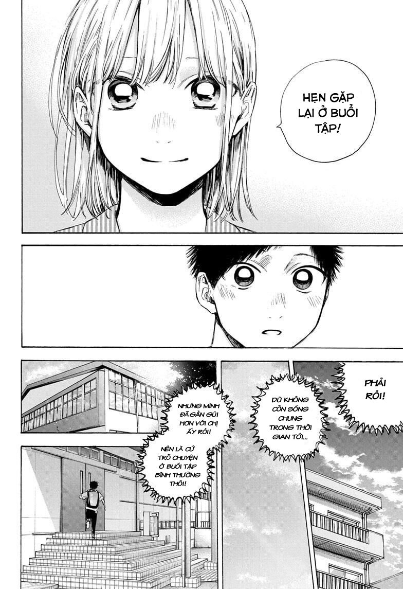 Blue Box Chapter 49 - Trang 2